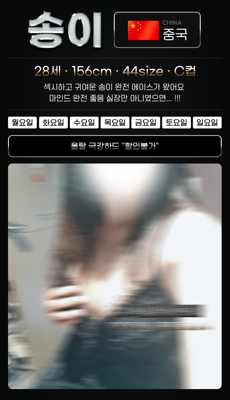 ad25fbbfe1e2df8a58fd0a107e8f163b_1703570367_0909.gif