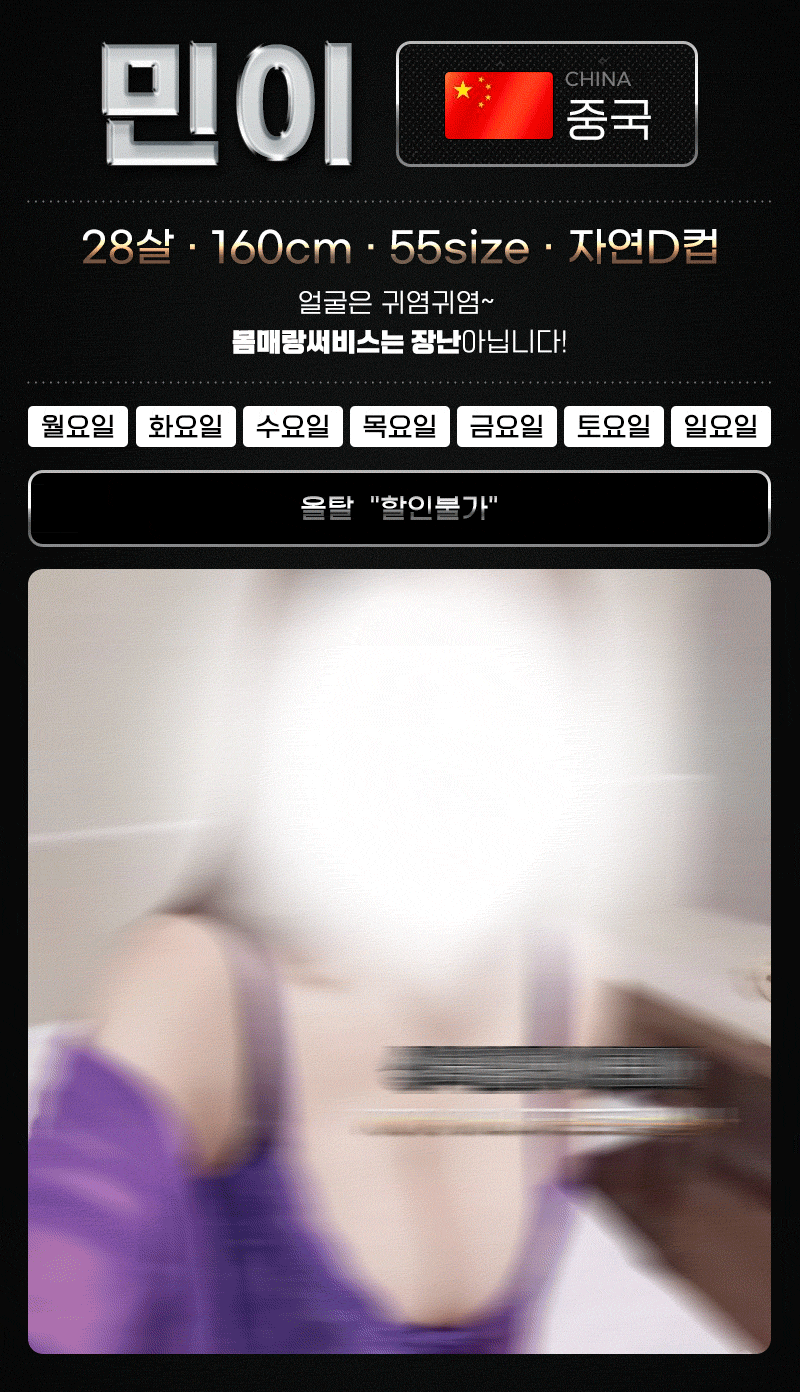ad25fbbfe1e2df8a58fd0a107e8f163b_1703570367_3481.gif
