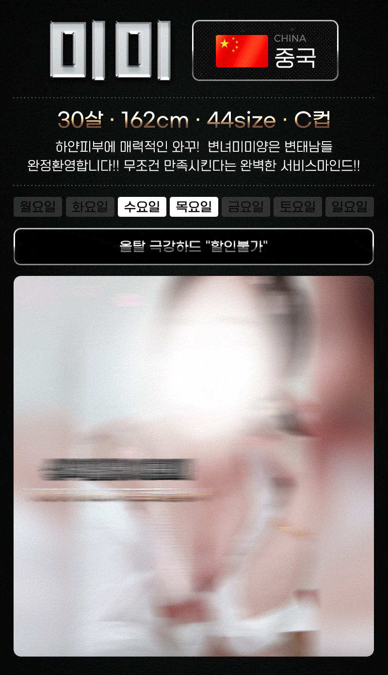 ad25fbbfe1e2df8a58fd0a107e8f163b_1703570367_6848.gif