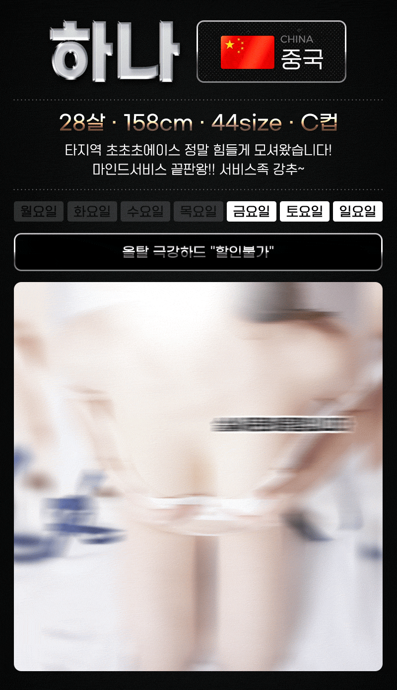 ad25fbbfe1e2df8a58fd0a107e8f163b_1703570367_8331.gif