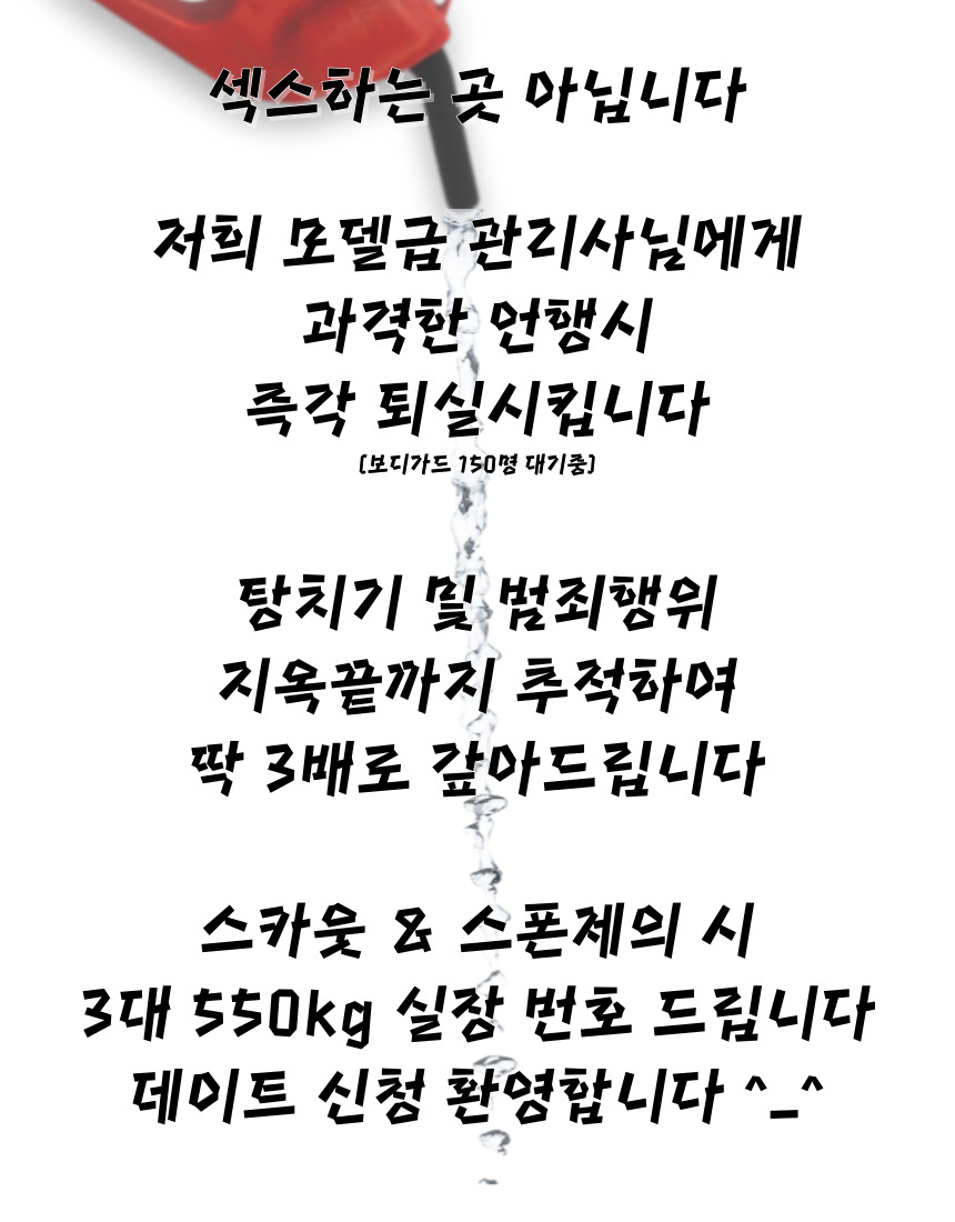 adab1e36d18653c321115d24b36a19fa_1703215678_9007.jpg