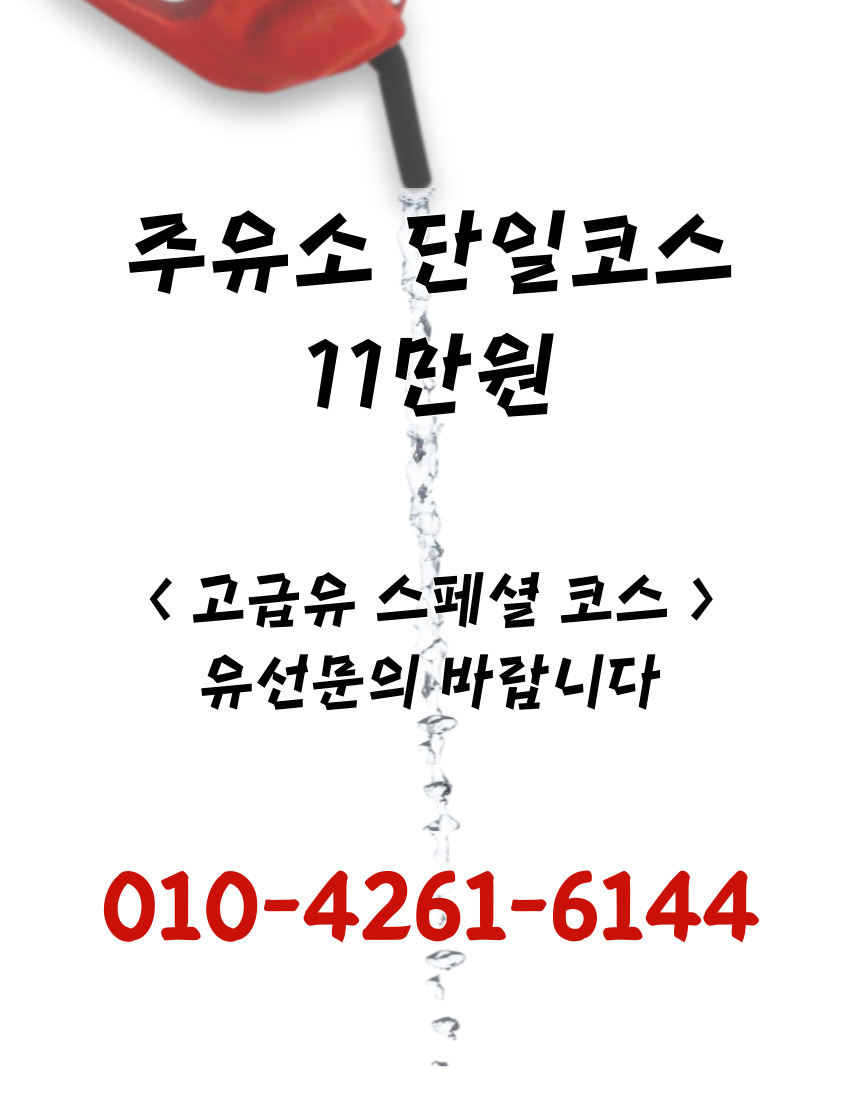 adab1e36d18653c321115d24b36a19fa_1703215679_0279.jpg