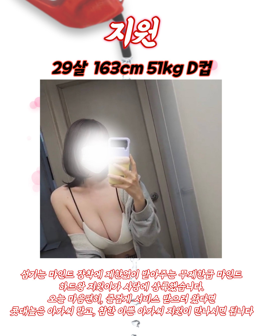 adab1e36d18653c321115d24b36a19fa_1703215679_2908.jpg