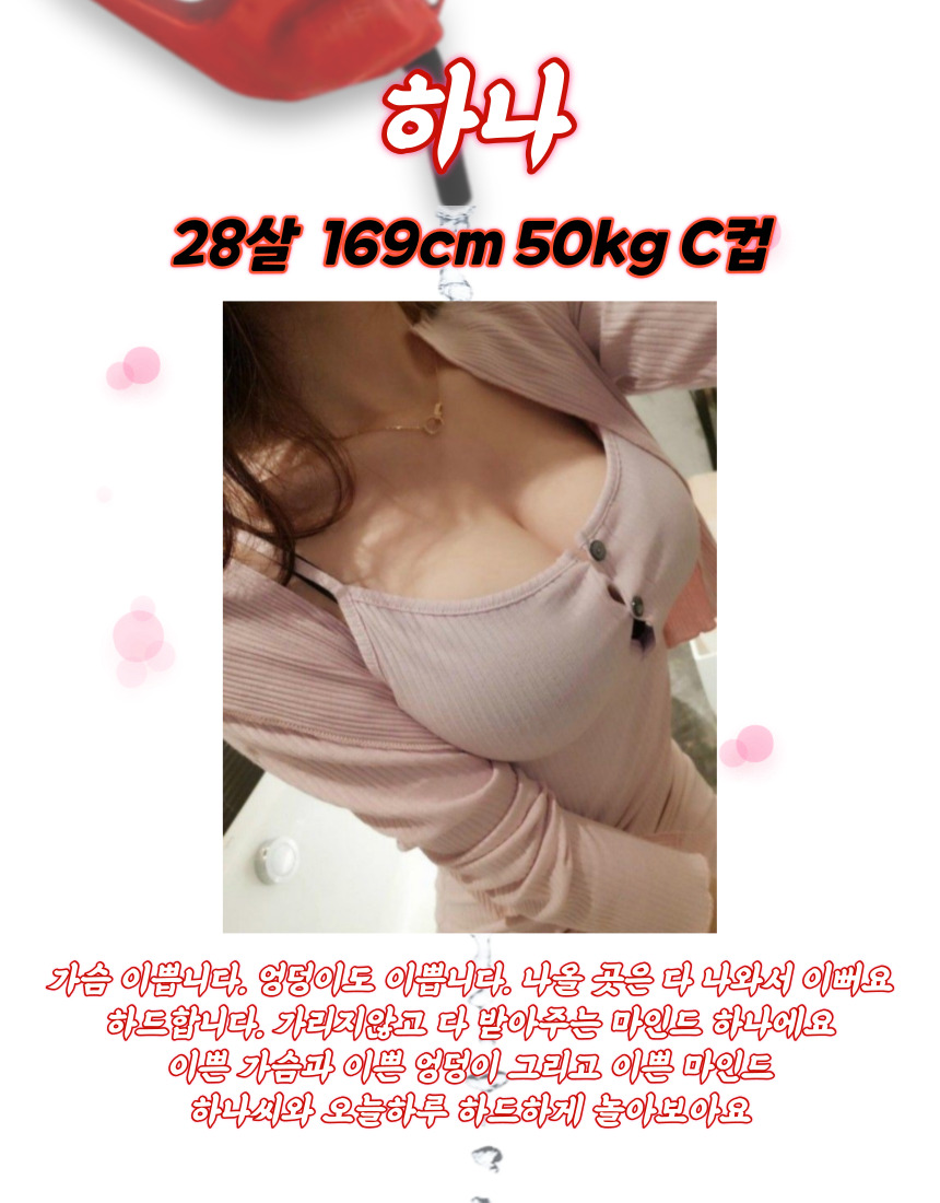 adab1e36d18653c321115d24b36a19fa_1703215679_4228.jpg
