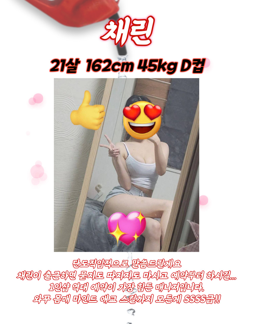 adab1e36d18653c321115d24b36a19fa_1703215679_5457.jpg
