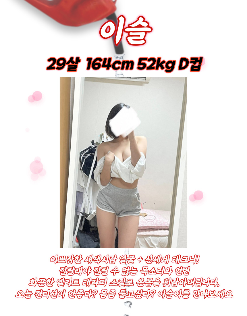 adab1e36d18653c321115d24b36a19fa_1703215679_6659.jpg
