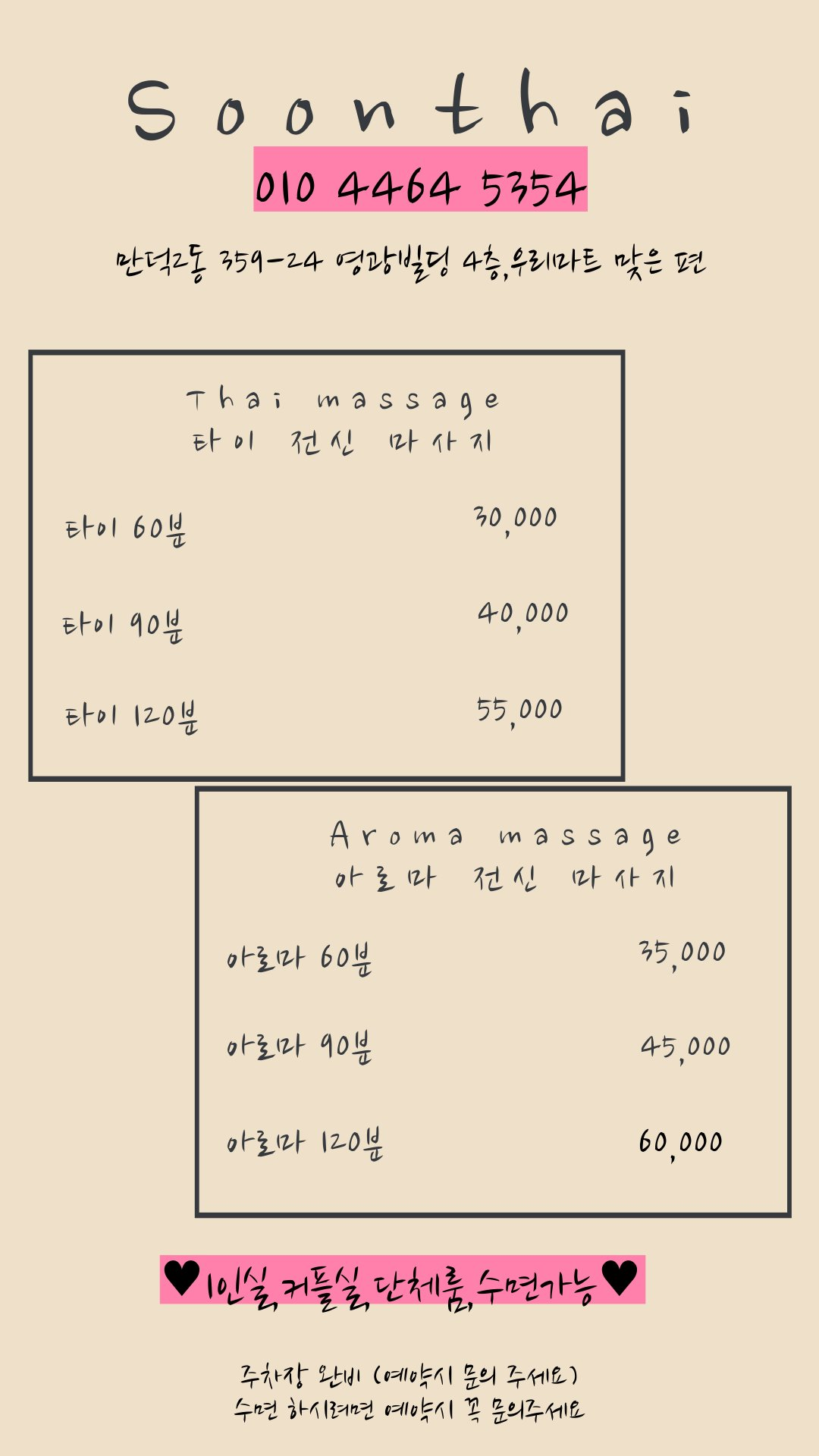 adcfc9d2c93aadcc4d5e5fbc7fa7ace9_1701858670_6937.png