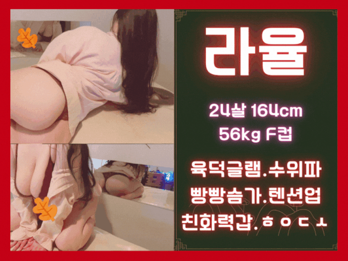 ae1390d3e8123c0a3f29747344ddde2c_1702278848_6209.gif