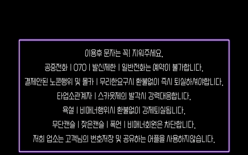 aed03224d4608548fa1eb9c8530f779c_1702609231_2524.gif