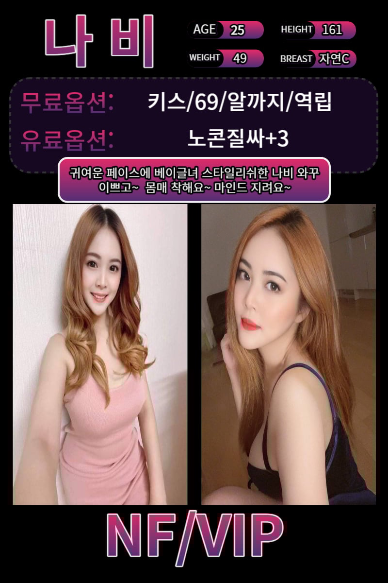 aed03224d4608548fa1eb9c8530f779c_1702609231_8047.gif