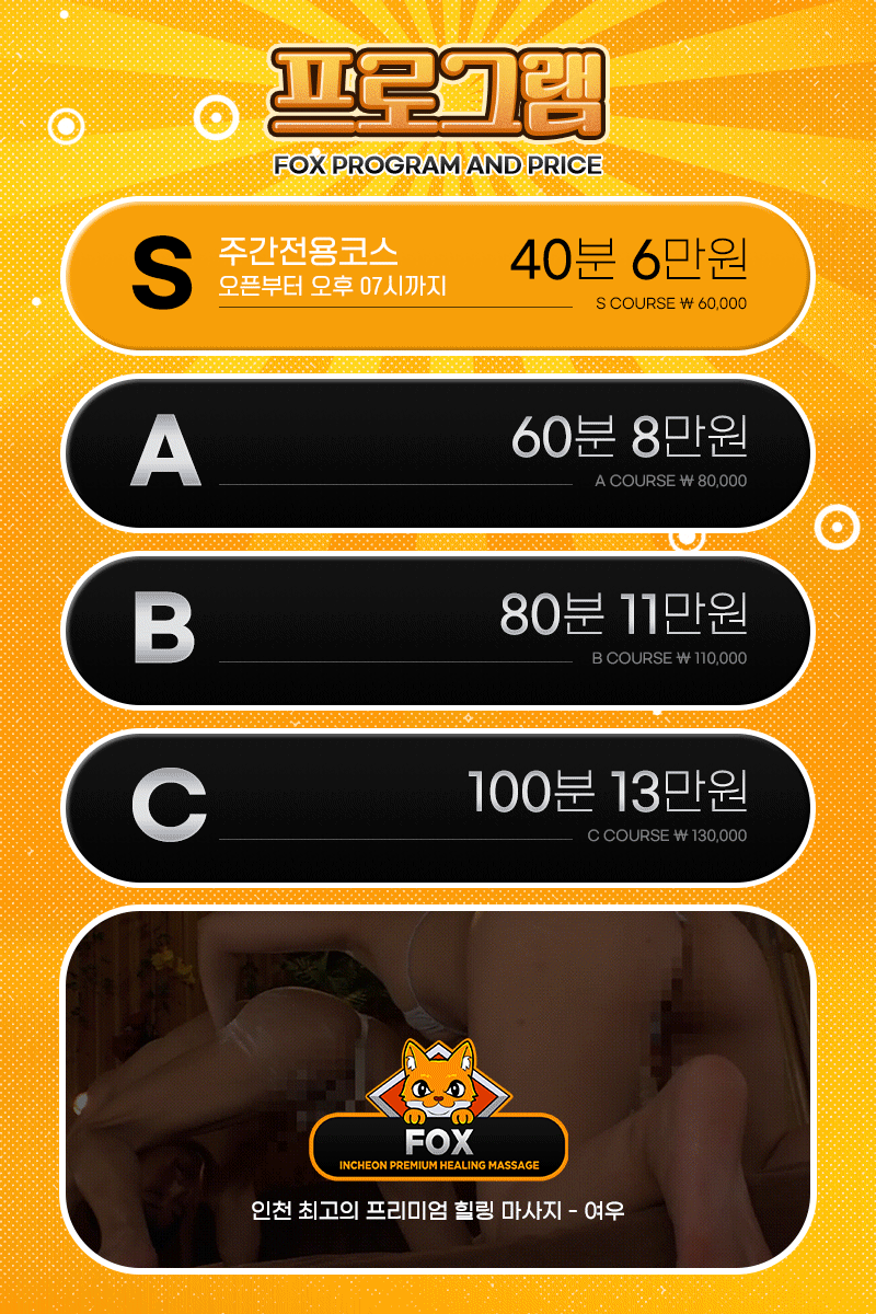 af9d1cab65f234e4b0fee1783bf66b67_1702606604_5227.gif