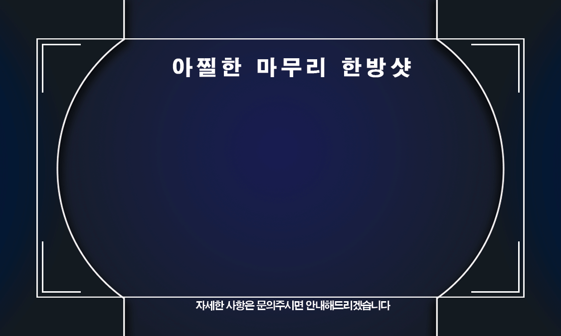 af9d1cab65f234e4b0fee1783bf66b67_1702707343_8744.gif