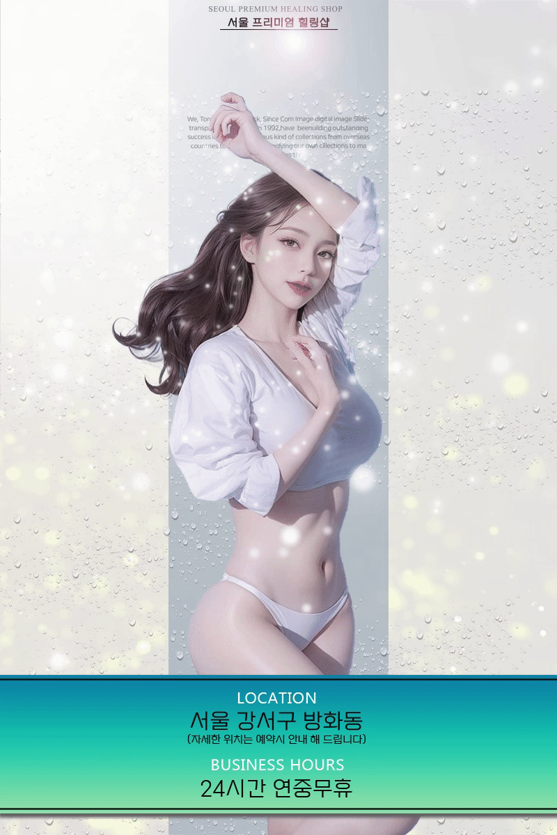 aff75dd7a5c001024bebd6ecc6fa8852_1703309992_5775.gif
