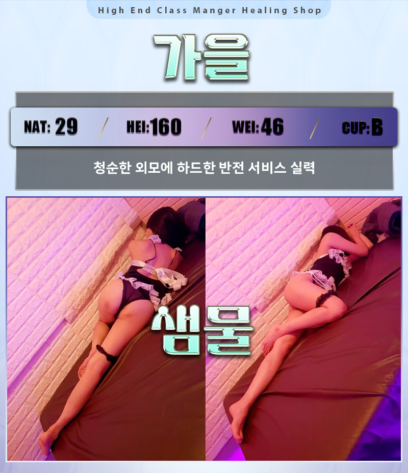 b41621bcd840418bb74b25020e3bff55_1703337470_8644.jpg