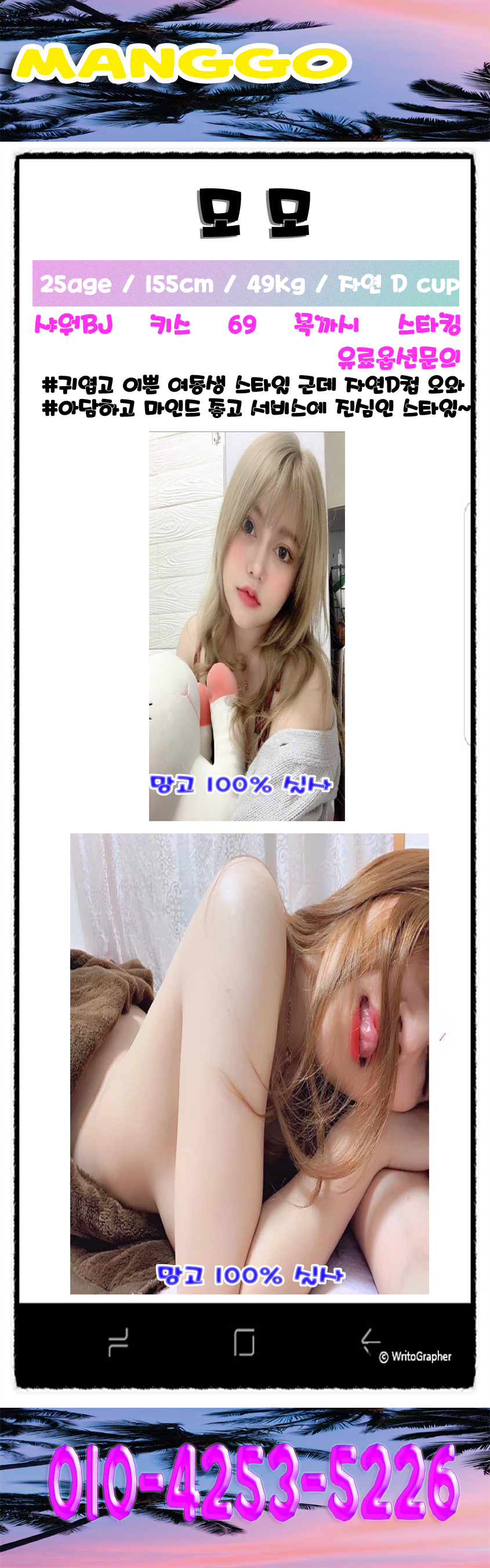 b42450d3ed7604a48b12478b0830173e_1703333118_1454.png
