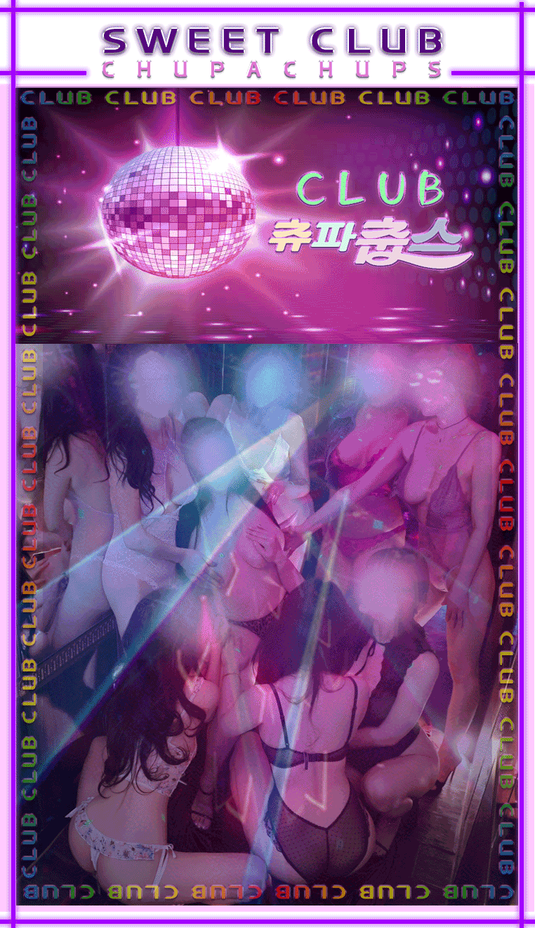 b44d73b926a3fb1788b41e8e1c62475a_1703312060_0195.gif