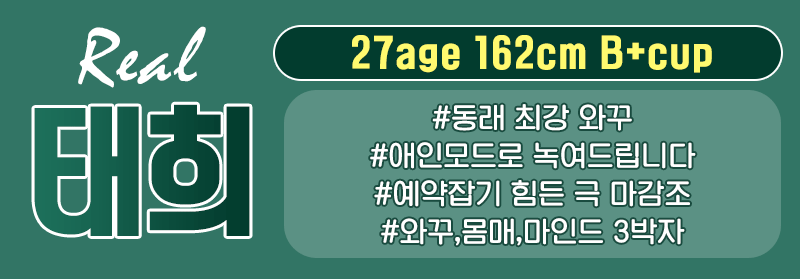 b48685bdac16ce986a354e1862f2383b_1701915325_2621.gif