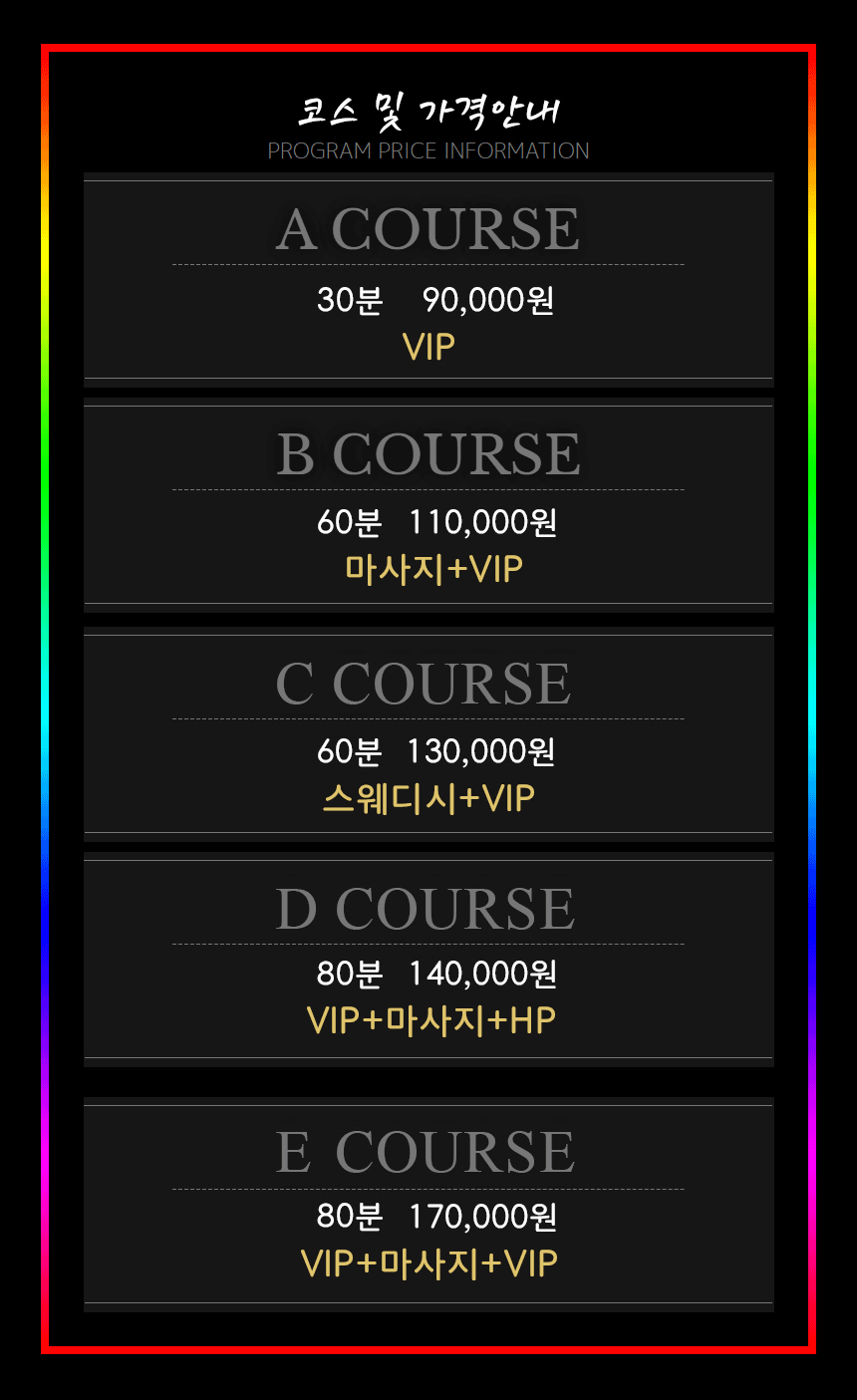 b6d86000c61ddb3034935d6d2c3e2d61_1701417573_9138.gif