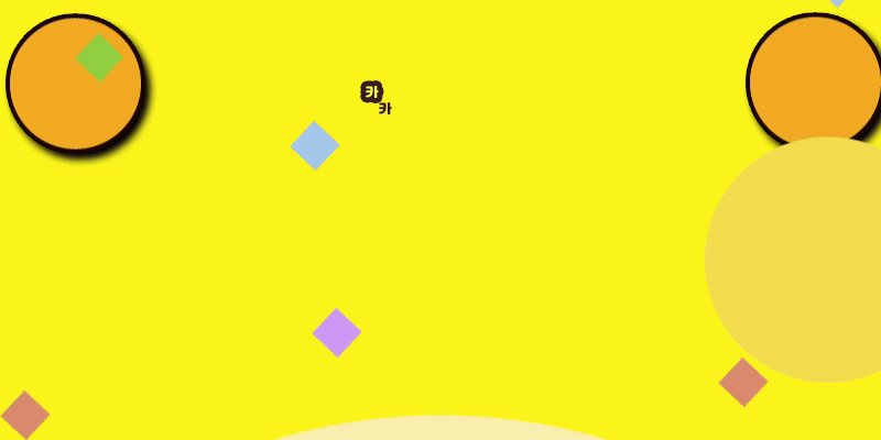 b79e2454991d3030061302e738ffa694_1702355928_2703.gif