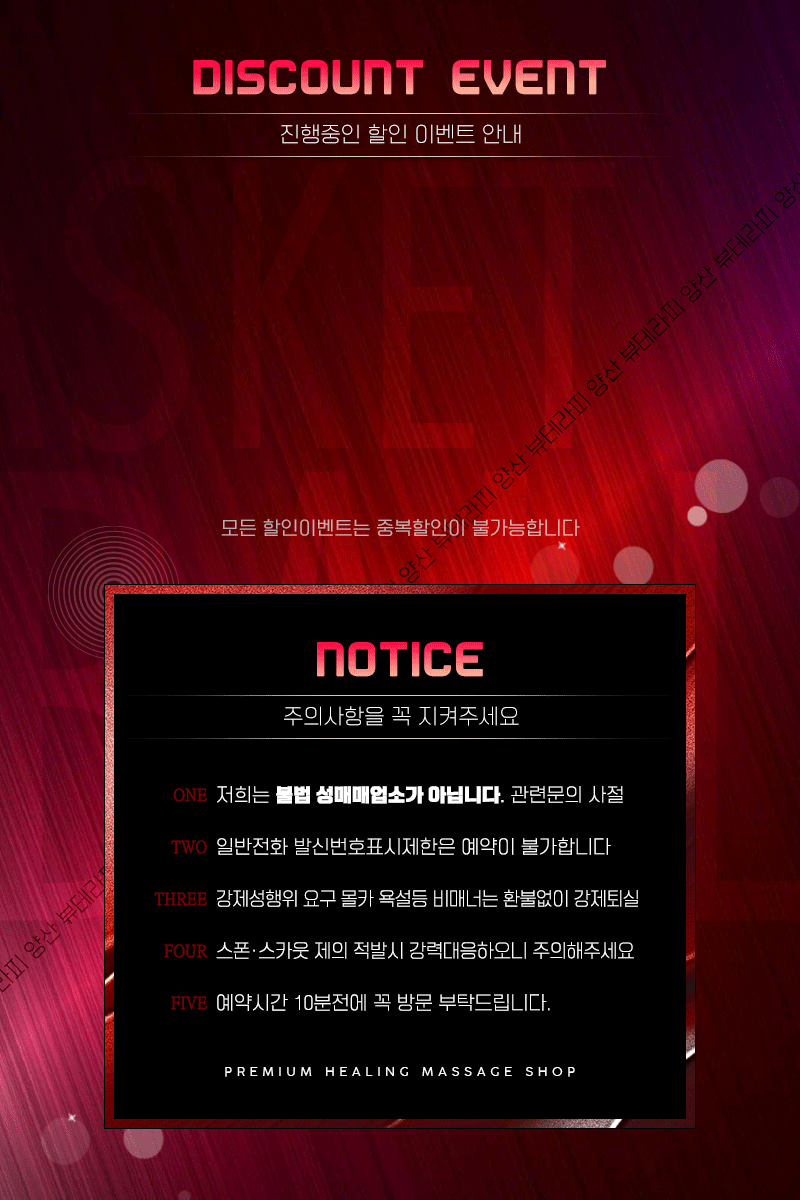 b7d5cf81ac82038a1325404b5b120fb1_1702361324_3233.gif