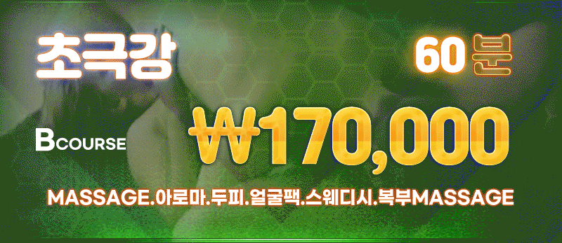 b98b460081ea2b7a6c2b3c5fef8d8e47_1701686974_8579.gif