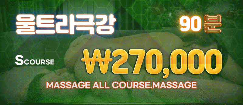 b98b460081ea2b7a6c2b3c5fef8d8e47_1701686978_3895.gif