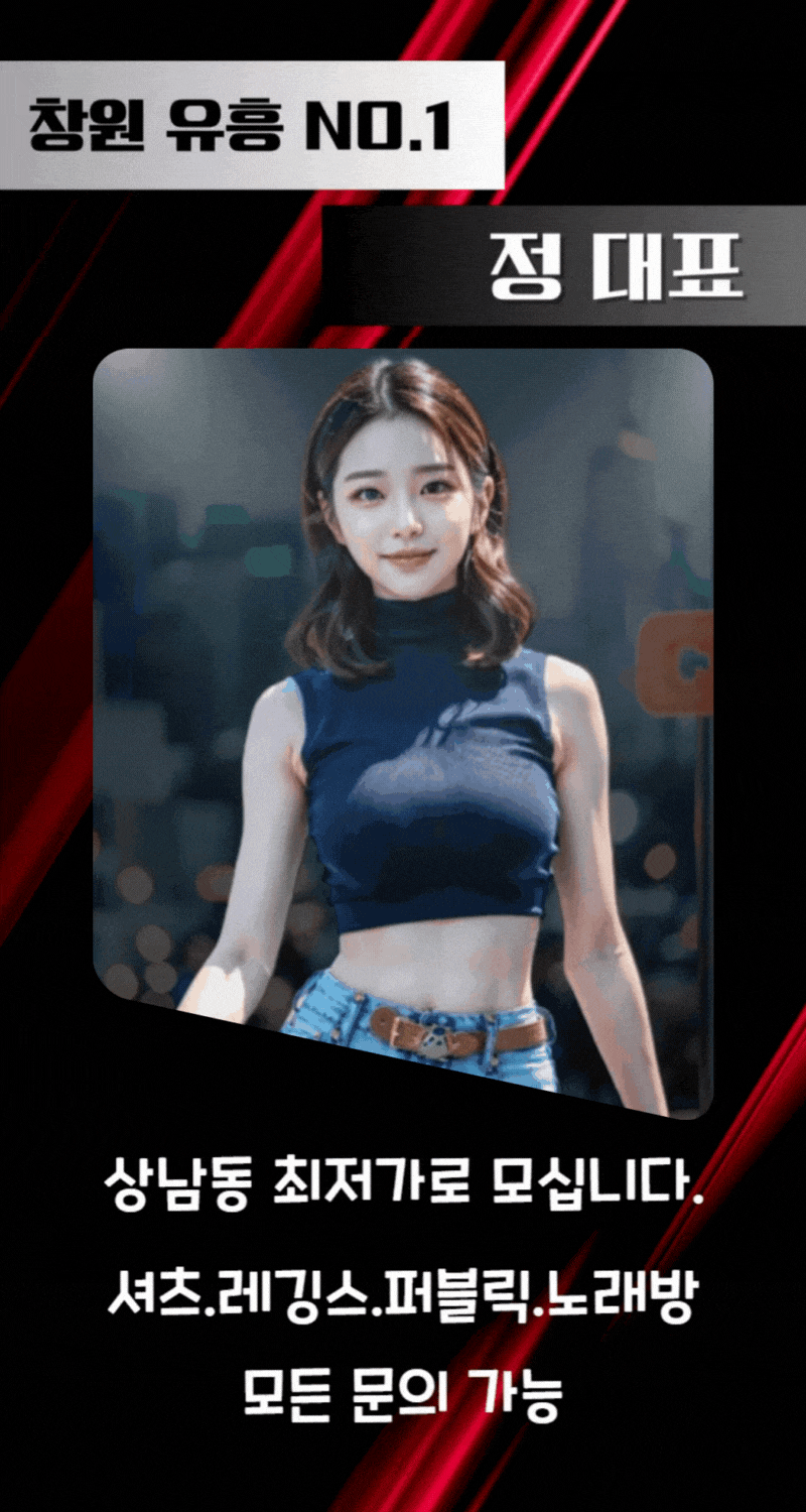 badd8311ef299466b3958e70fd8859cc_1702259391_4335.gif