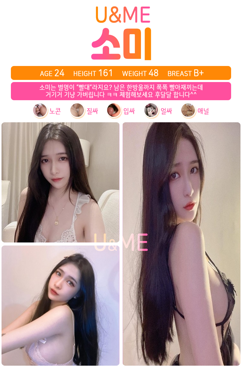 bba3b590c0f98e0c9f65ea2a4b3989b0_1702190733_1025.png
