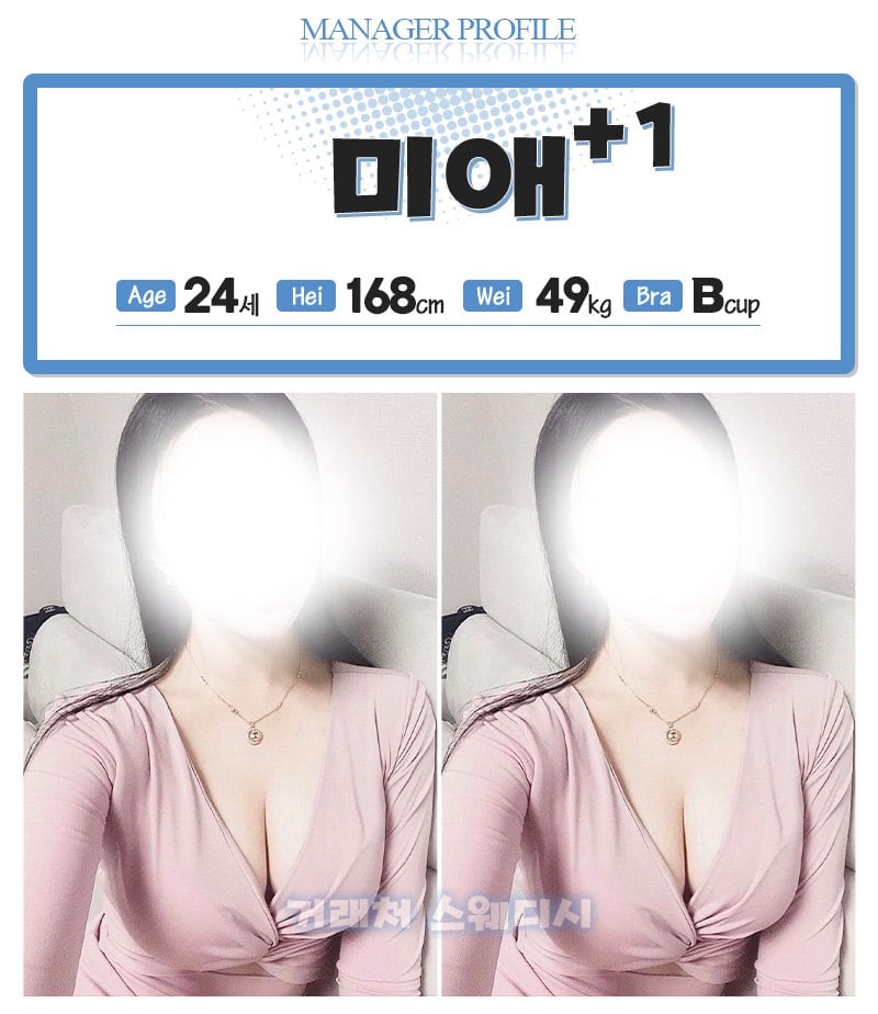be341430e0d3c8a64bf7bb74e70ac369_1702529599_8751.gif