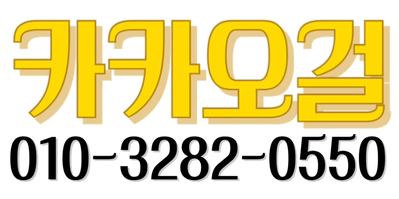 bec6b2b29a21448ac1845354140630a1_1702355289_1635.gif