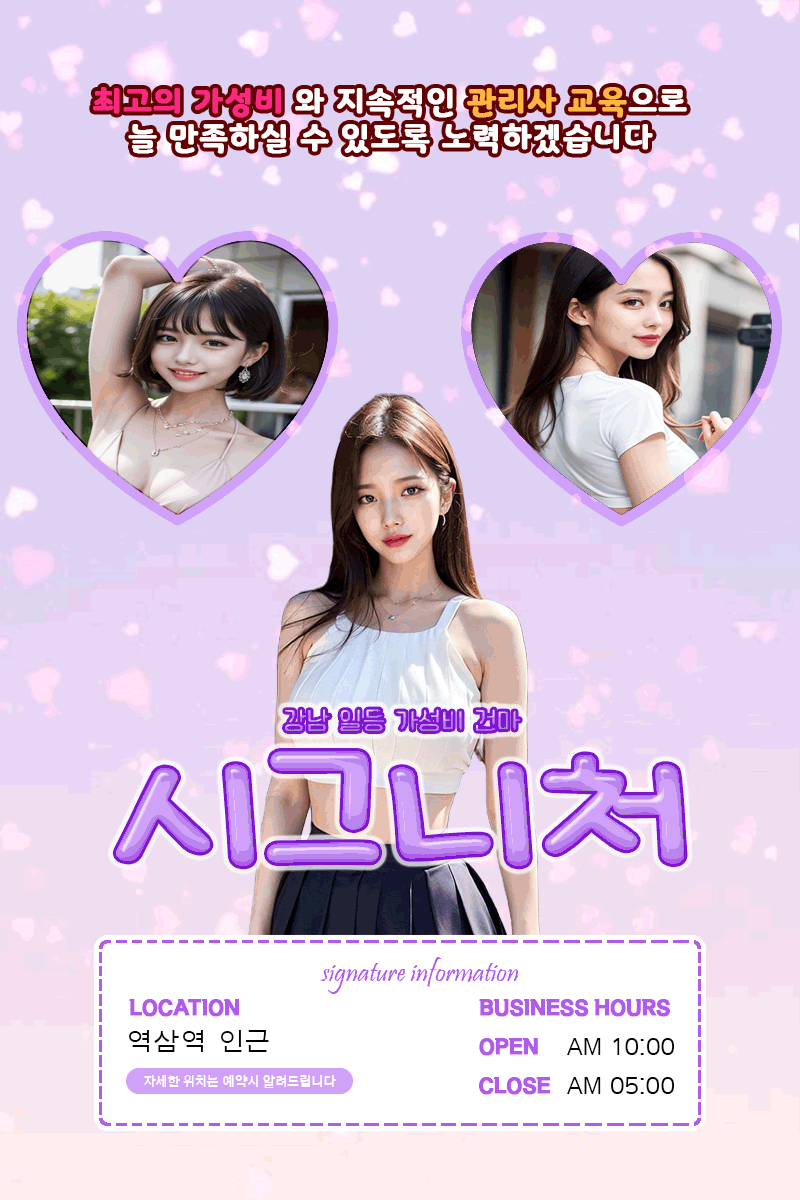 befa08a5cd23d16b5fe040cdd697a2f6_1703145585_3933.gif