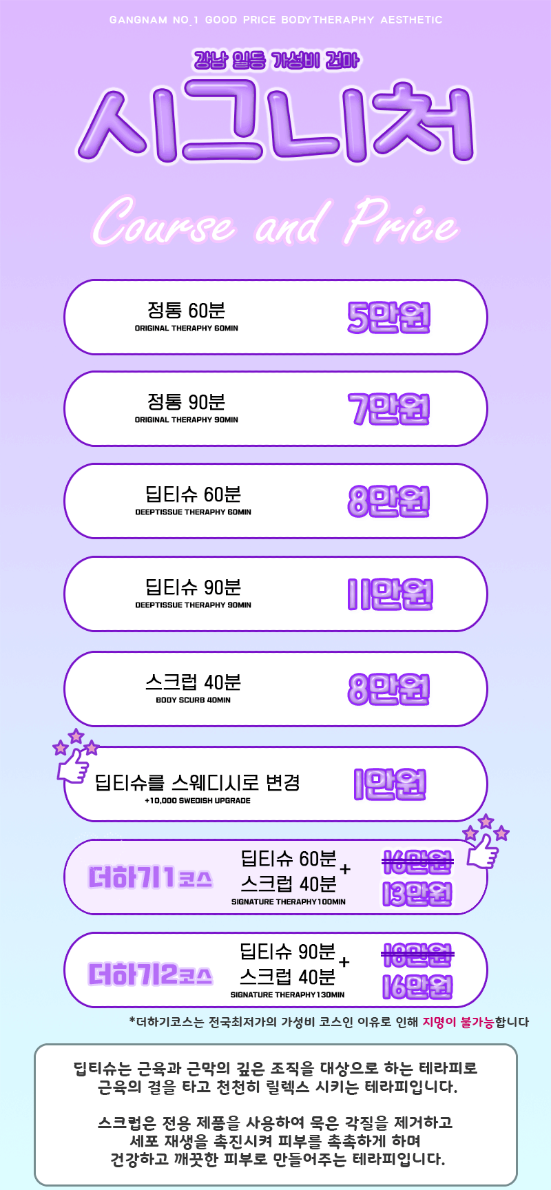 befa08a5cd23d16b5fe040cdd697a2f6_1703145585_6473.gif