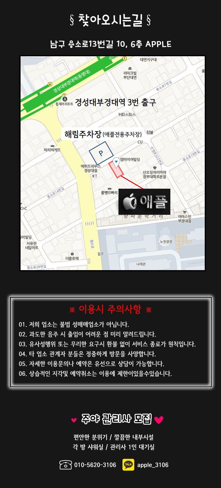 bf4568d00f1c7ca0739e2be6e25bcce3_1701859299_8352.gif