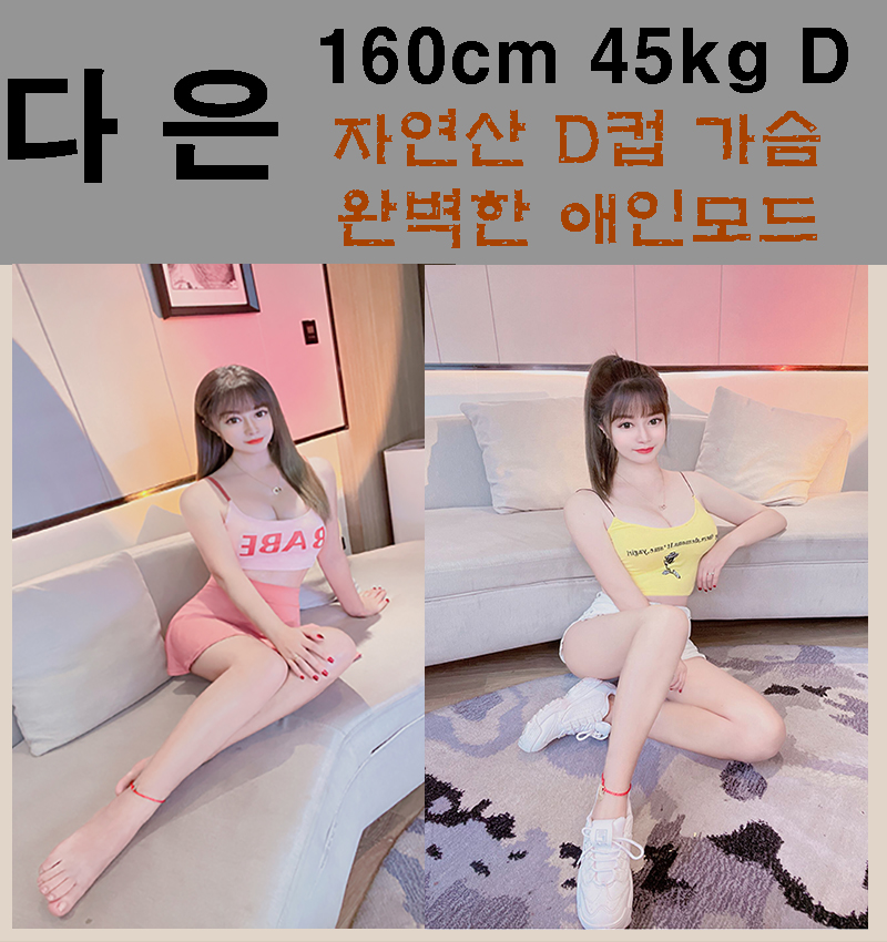 bf5f7e637539ce087f52666cae1704b1_1701838668_0831.jpg