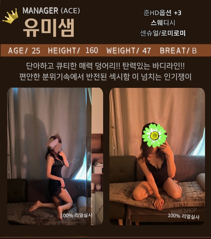c5158be5ed0970863bcf4b8ce258af3d_1703319996_3685.jpg
