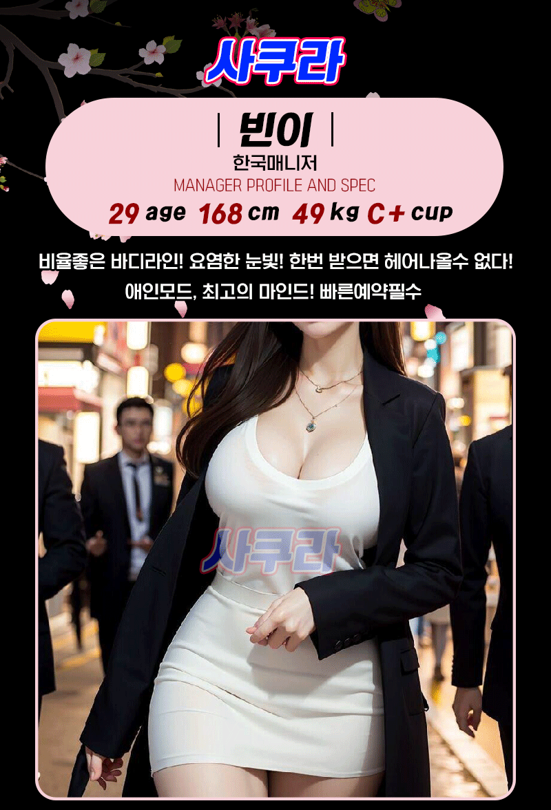 c6da66c91a4a44ad570a45b8c1695cd3_1701860215_6086.gif