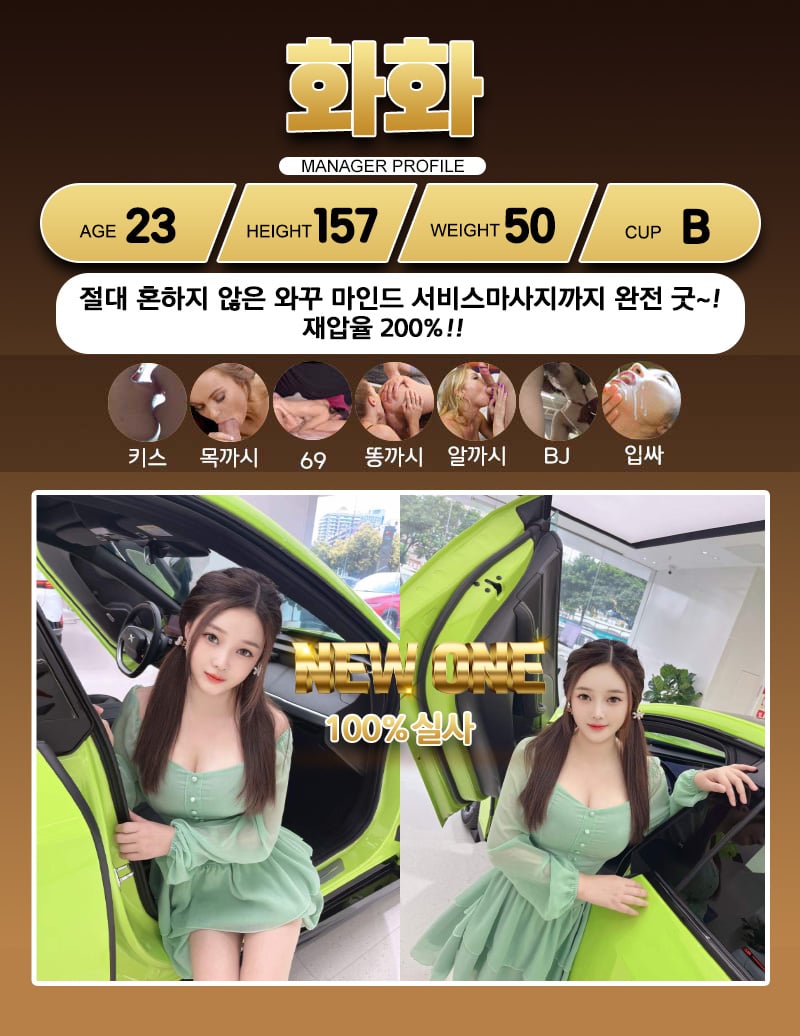 c705bd91b3ef7767188a02a2dd4191e1_1702523392_3719.gif