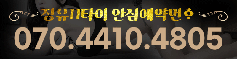 c8e2a990e94b34235d53bc298de19ab7_1702445530_3243.gif