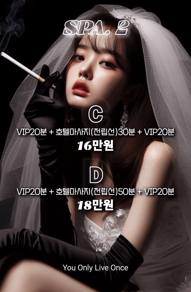 c90e0ae975f5b0144f9b9c594bf4ab3c_1702635263_6566.gif