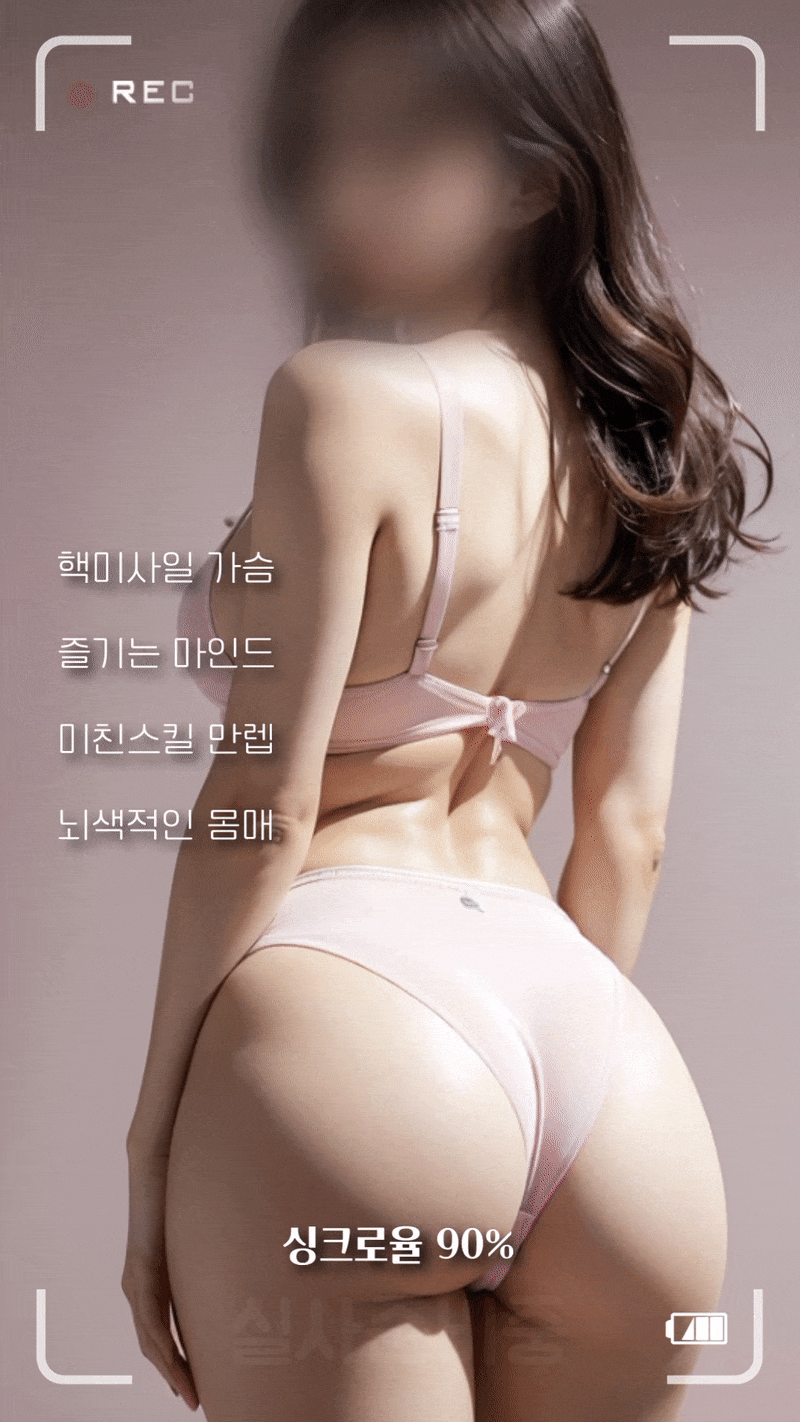 c90e0ae975f5b0144f9b9c594bf4ab3c_1702635264_2353.gif