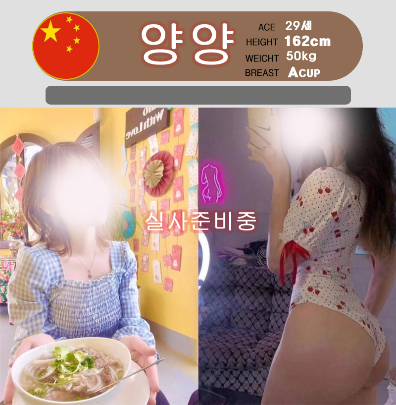 c90e0ae975f5b0144f9b9c594bf4ab3c_1702889698_1578.jpg