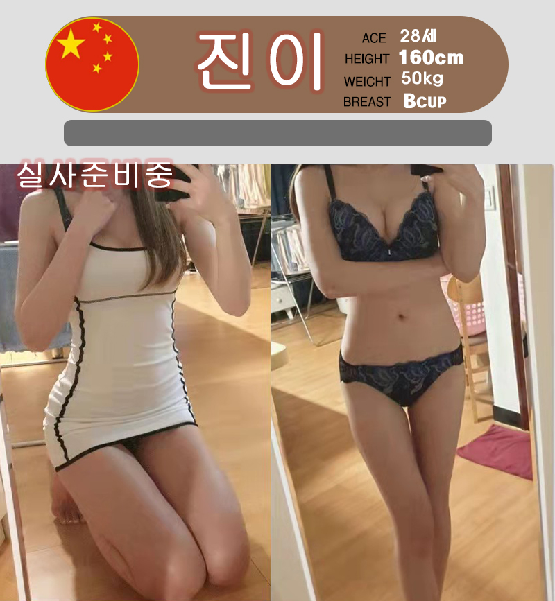 c90e0ae975f5b0144f9b9c594bf4ab3c_1702889698_3624.jpg