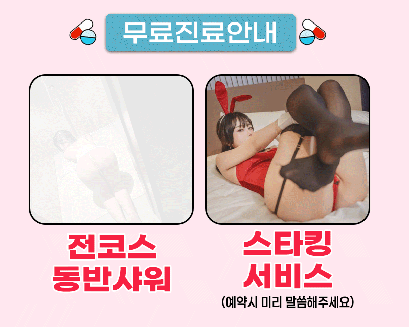 c95e79ec72ad183eab863a8ed25bb2c3_1702356059_5914.gif