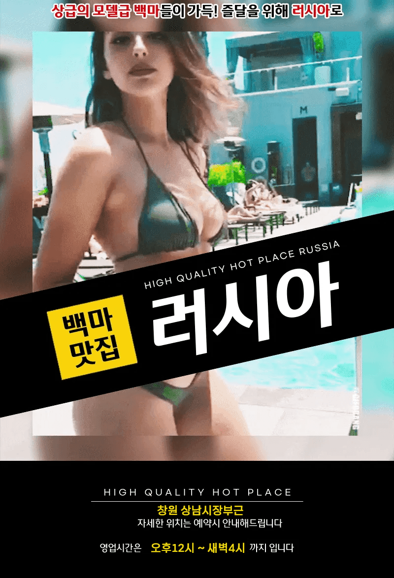 c9b2f0244c0cdfa6363f37196ab2d8ea_1702261046_8273.gif