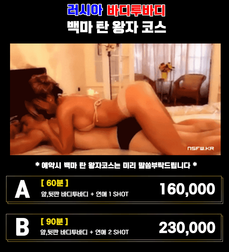 c9b2f0244c0cdfa6363f37196ab2d8ea_1702261049_374.gif