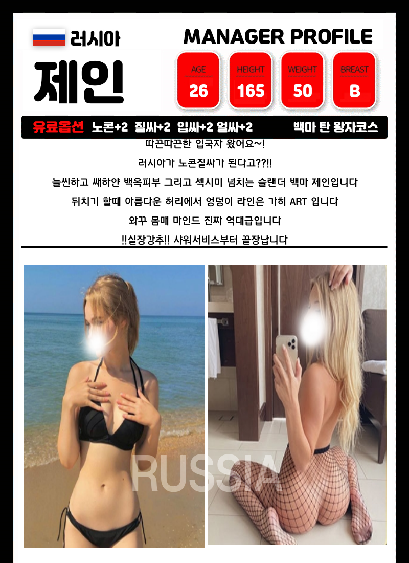 c9b2f0244c0cdfa6363f37196ab2d8ea_1702261051_7269.png