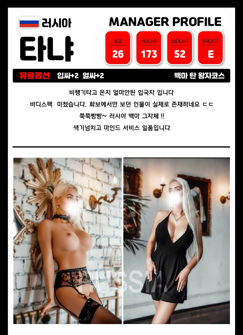 c9b2f0244c0cdfa6363f37196ab2d8ea_1702261051_9493.png