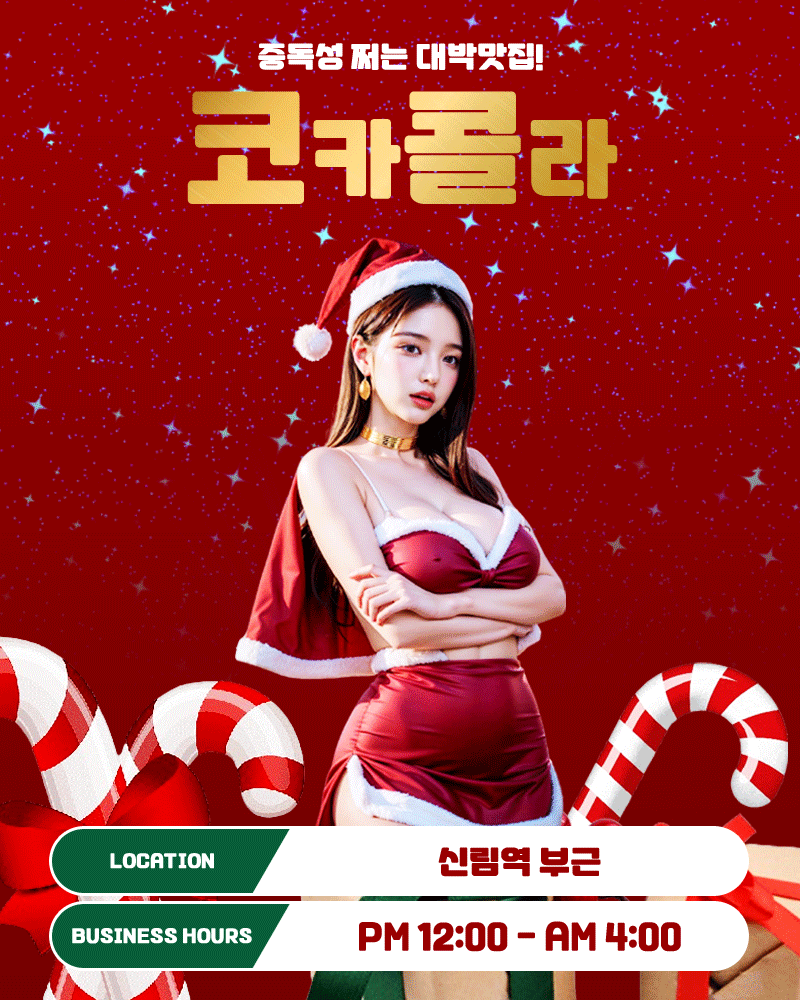 c9ff73c4e0b6539ef673cea3b671bc78_1703221024_6663.gif