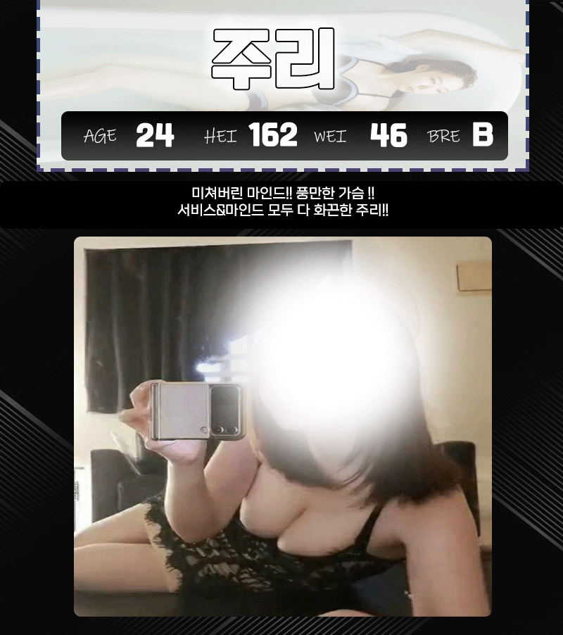 ca0386d52f7f782dec266af439b32686_1702613898_3793.gif