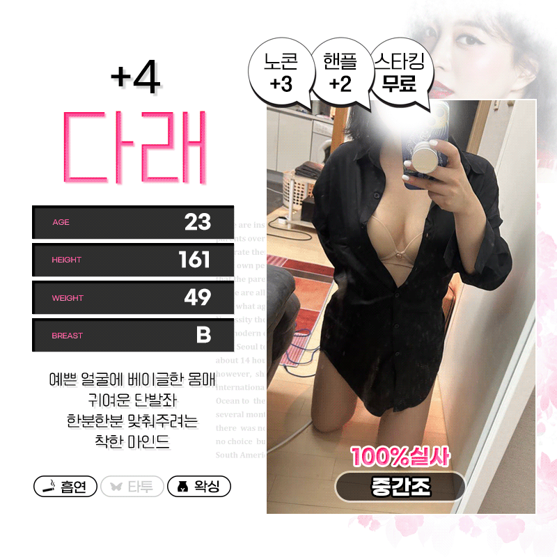 ca71393528bb792a8b9cfda51696fa26_1703571659_6284.gif